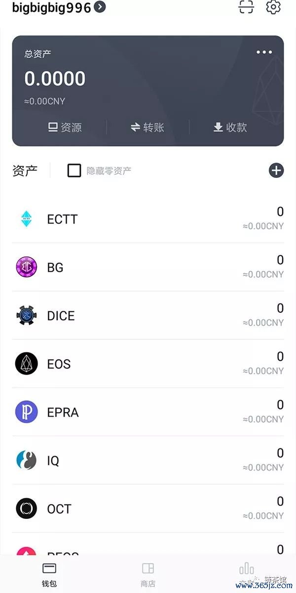 如何通过imToken官网提升数字资产管理体验_数字资产管理平台app_数字资产标准