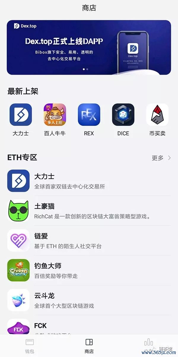数字资产管理平台app_如何通过imToken官网提升数字资产管理体验_数字资产标准
