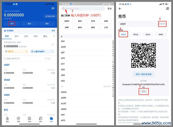 imToken钱包安卓版的市场反馈与用户满意度_安卓市场手机版_信用钱包贷款安卓版