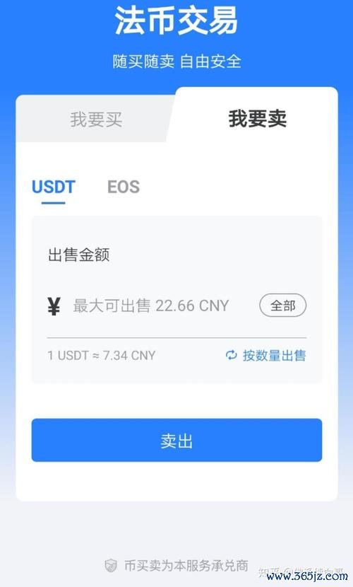 钱包官方网站_钱包百科_如何通过imToken钱包官网参与社群活动，结识更多志同道合的数字货币投资者。