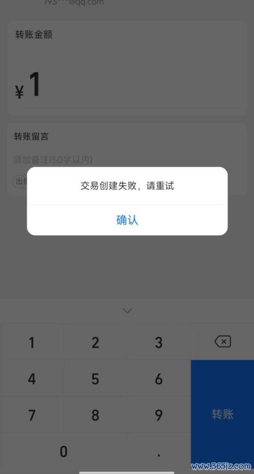 imtoken钱包fil_使用imtoken钱包时常见问题解答_imtoken钱包的作用