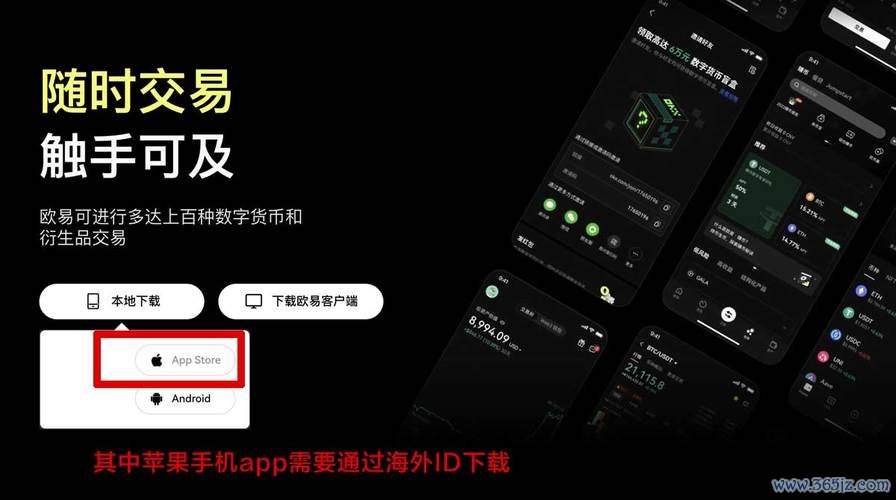 钱包的定位_tokenim钱包最新版本下载指南：从安装到配置，为新用户提供全方位的帮助与支持。_ios最新越狱版本下载
