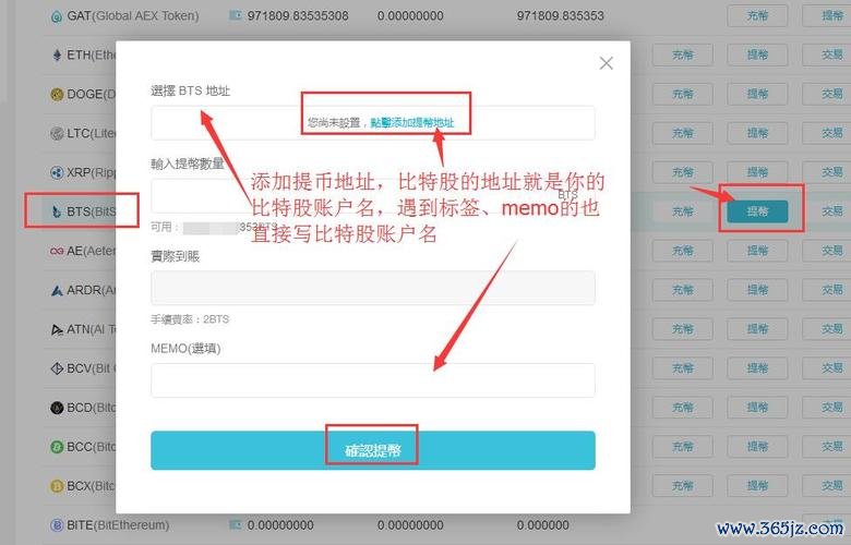 钱包安全锁在哪里_如何在im钱包官网获取关于安全的提示_钱包安全码是啥意思