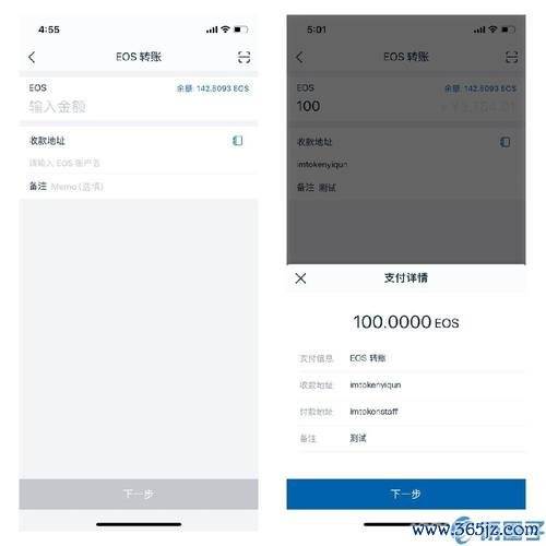 imtoken钱包官方app的客户服务与支持渠道_钱包客户端_钱包平台