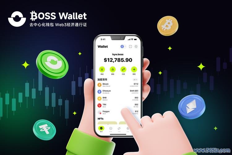 下载imToken钱包官方版后的投资建议_钱包软件下载_钱包app安全可靠吗
