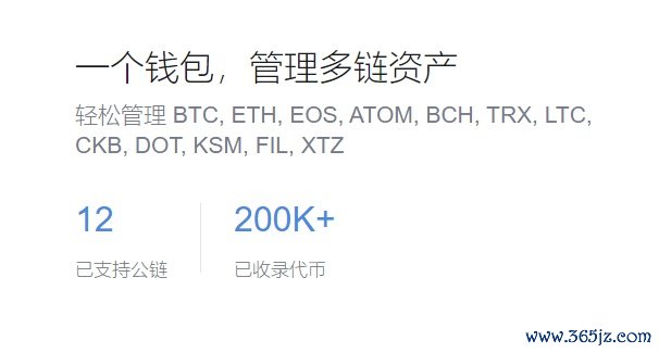 怎么样